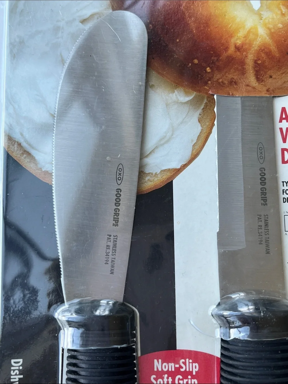 OXO Good Grips Bagel Knife & Spreader Set NWT